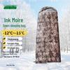 Camping și drumeții – Saci de dormit
