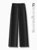 Women's Apricot High-Waisted Slimming Wide-Leg Pants - Spring/Summer 2026 Casual Suit Trousers