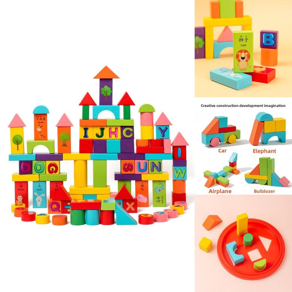 Building Wooden Colorful Blocks Kids Educational Puzzle Toy Toddlers Set Learn