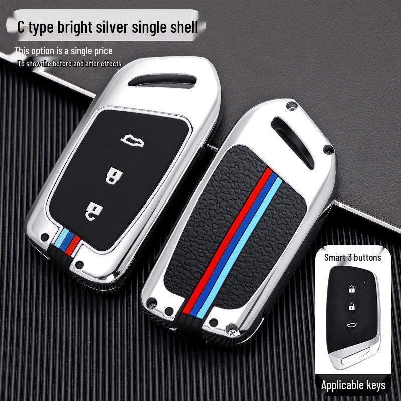 Compatible Baojun Key Cover for Kiwi/RS3/RS5/RS6/RS7/5EV/E200 Models