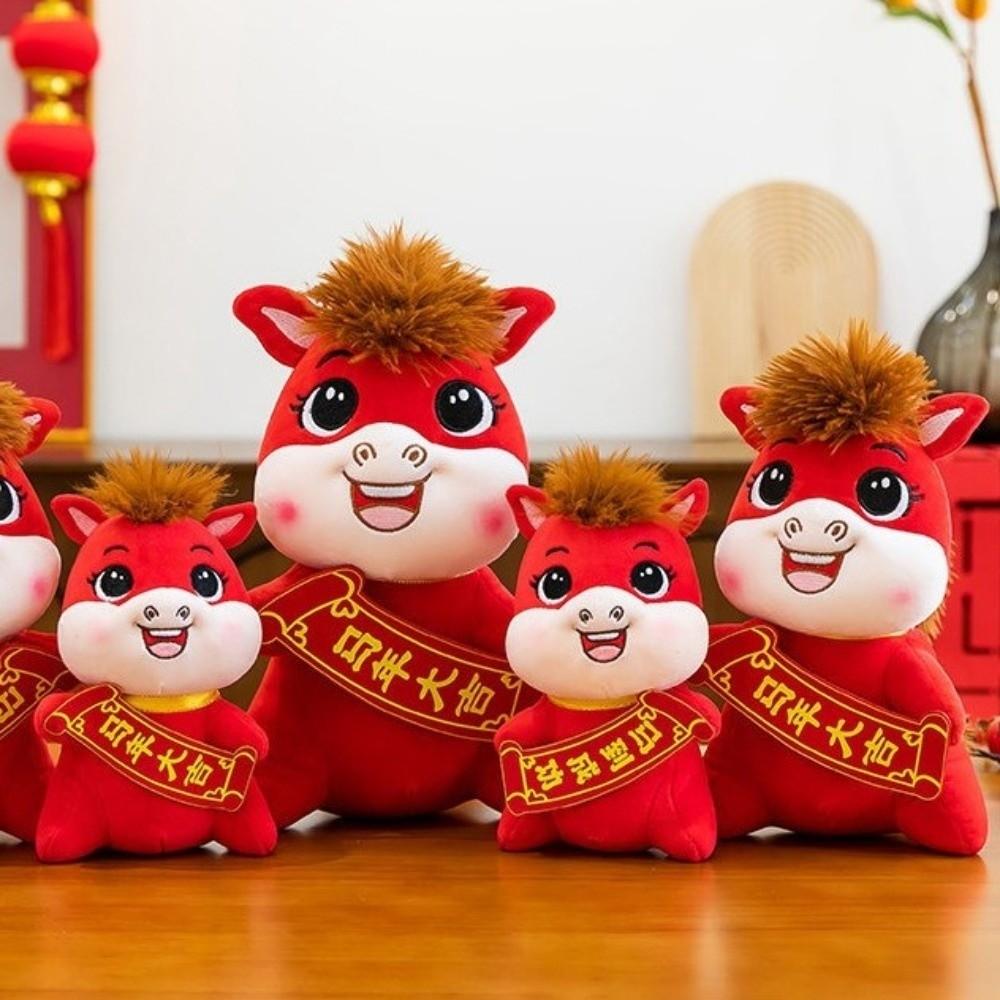 Cute Plush Horse Toys Stuffed Horse Year Mascot Kawaii Zodiac Horse Doll  Office Decor