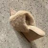 Women Slippers Winter Fluffy Slippers Fashion Pointed Toe Wedges Heel Slippers Winter Plush Warm Cotton Slipper Chaussons Femme