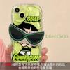 Applicable To Iphone16/15 iPhone Case 17promax Cartoon Sunglasses Holder 14 Cute 13 Soft Silicone
