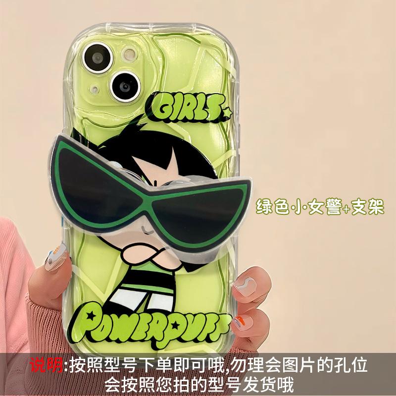 Applicable To Iphone16/15 iPhone Case 17promax Cartoon Sunglasses Holder 14 Cute 13 Soft Silicone