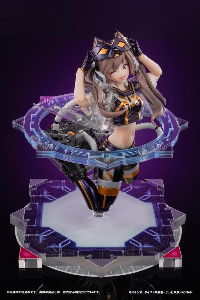 AmiAmi X Snail Shell Card Game Monster Figure Collection Masquerena DX Approximately 168mm Scale Action Figure Made of and Metal Yu-Gi-Oh! IP Ver.1