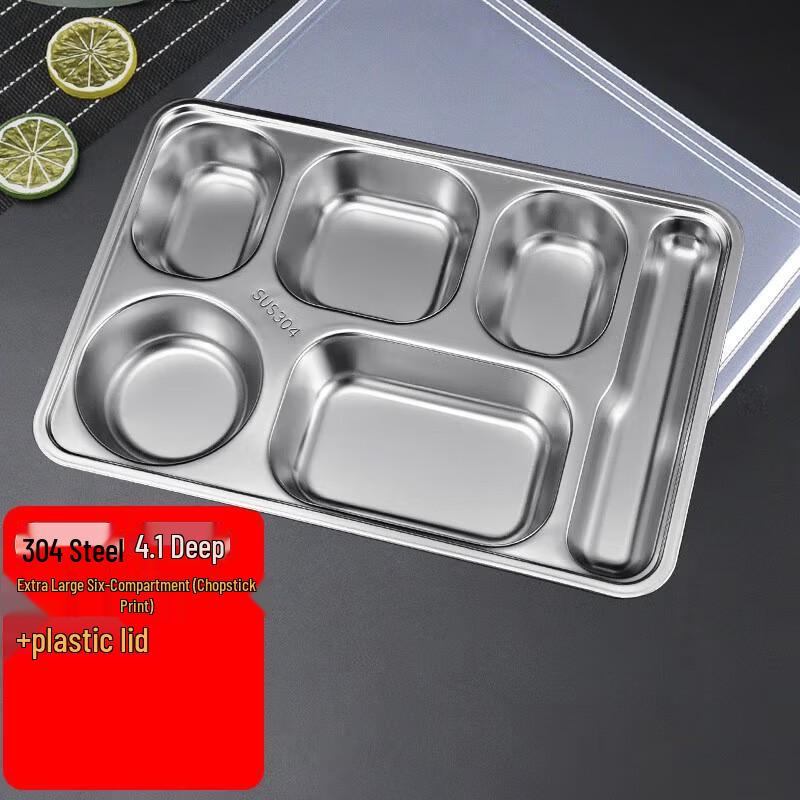 304 Stainless Steel Divided Meal Tray