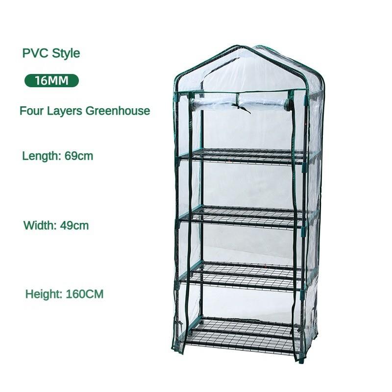 Outdoor Garden Greenhouse Cover PVC Plant Cover Garden Plant Greenhouse Warm Sunshine Room 69 * 49 * 160cm