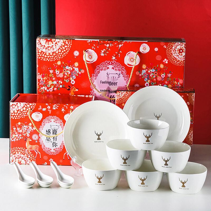 Zhi Nian Hua 16-Piece Ceramic Dinnerware Gift Set