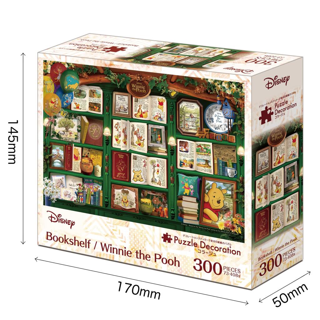 EPOCH Jigsaw Puzzle Disney Decoration the Pooh Includes and Decorative Stickers 300-Piece "Puzzle Collage" Bookshelf/Winnie (26x38cm) 73-408s Glue,