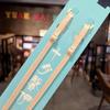 Summer Elastic Candy Color Bra Accessories Shoulder Strap Intimates Accessories Invisible Bra Strap