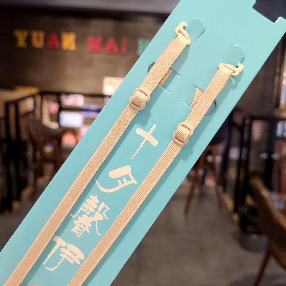 Summer Elastic Candy Color Bra Accessories Shoulder Strap Intimates Accessories Invisible Bra Strap