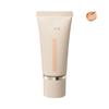 RMK Cream Foundation Aquatic Glow 100  101  102  103  200L  201 30g