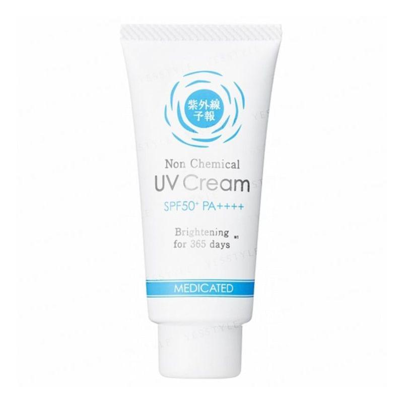 Ishizawa-Lab - Shigaisen Yohou Non Chemical Medicated Brightening UV Cream SPF 50+ PA++++