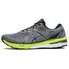 New GT 2000 10 2E Wide 'Carrier Grey' 1011B186-023