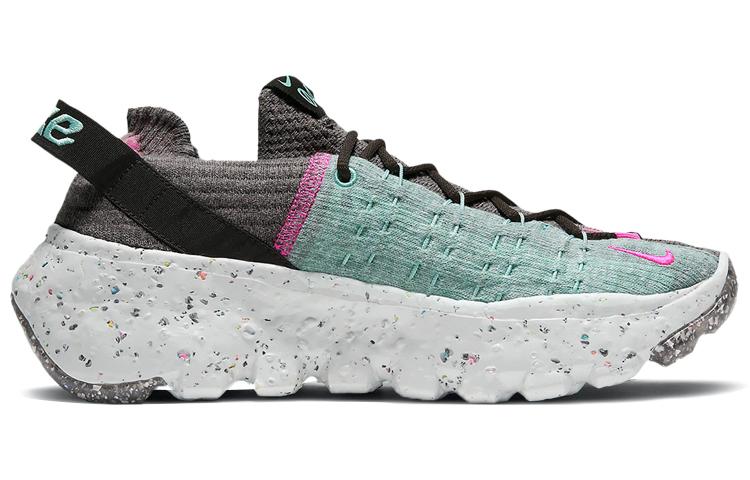 Nike Space Hippie 04 Pink Blast Dames CD3476-003