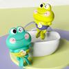 Wind-Up Frog Bath Toy Cute Swimming Frog Baby Bath Toy Kids Fun Water Play Toy for Bathroom Swimming Pool