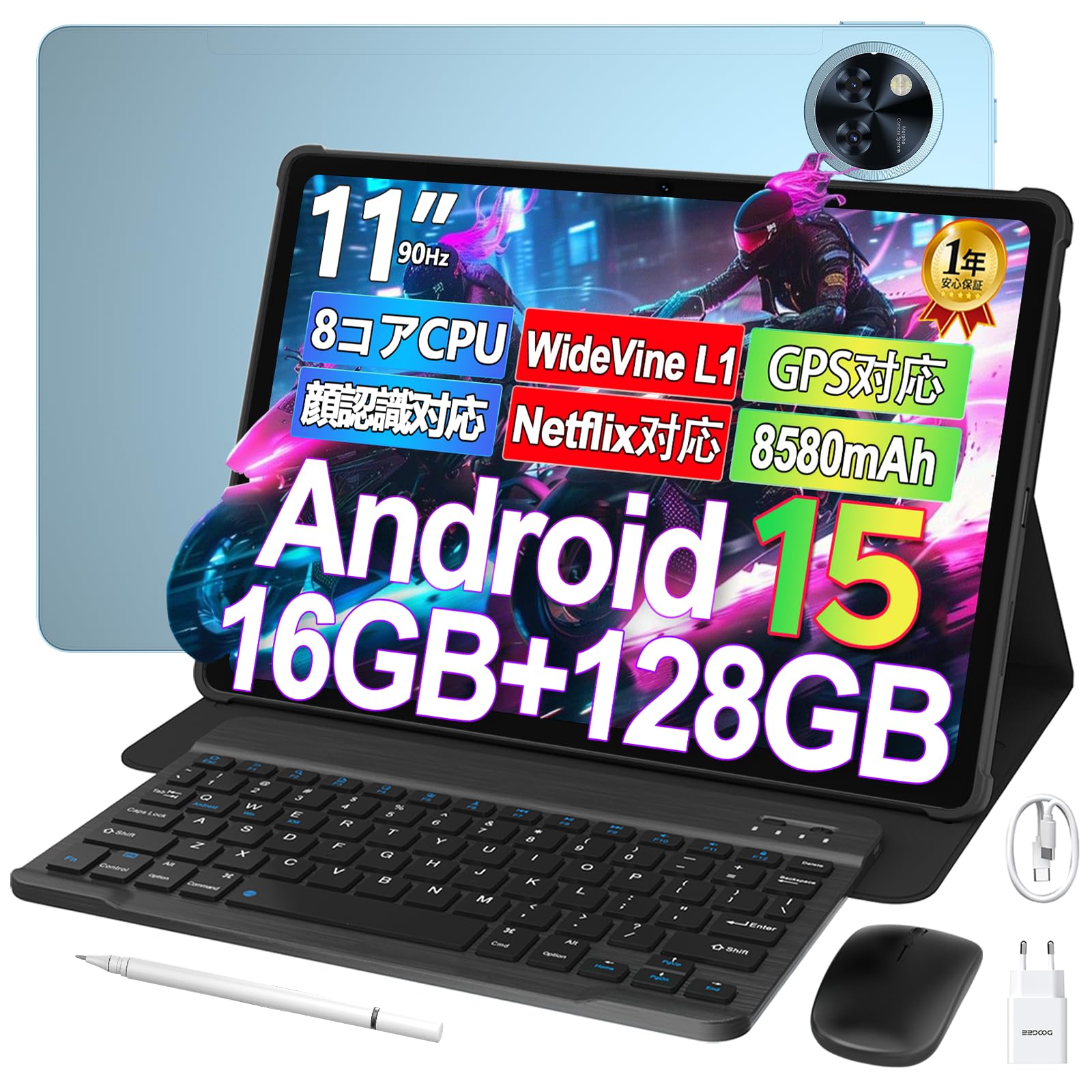 

Android 15 Перший Android 15 DOOGEE U11 16 ГБ 128 ГБ 2 ТБ Widevine 13 МП AI 90 Гц Висока частота оновлення 5G WiFi Включає захисний чохол і плівку [11-дюймовий реліз] синій