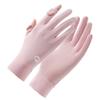 Sunscreen gloves summer women outdoor sunshade driving ice silk driver cycling sports light and thin short ice silk gloves