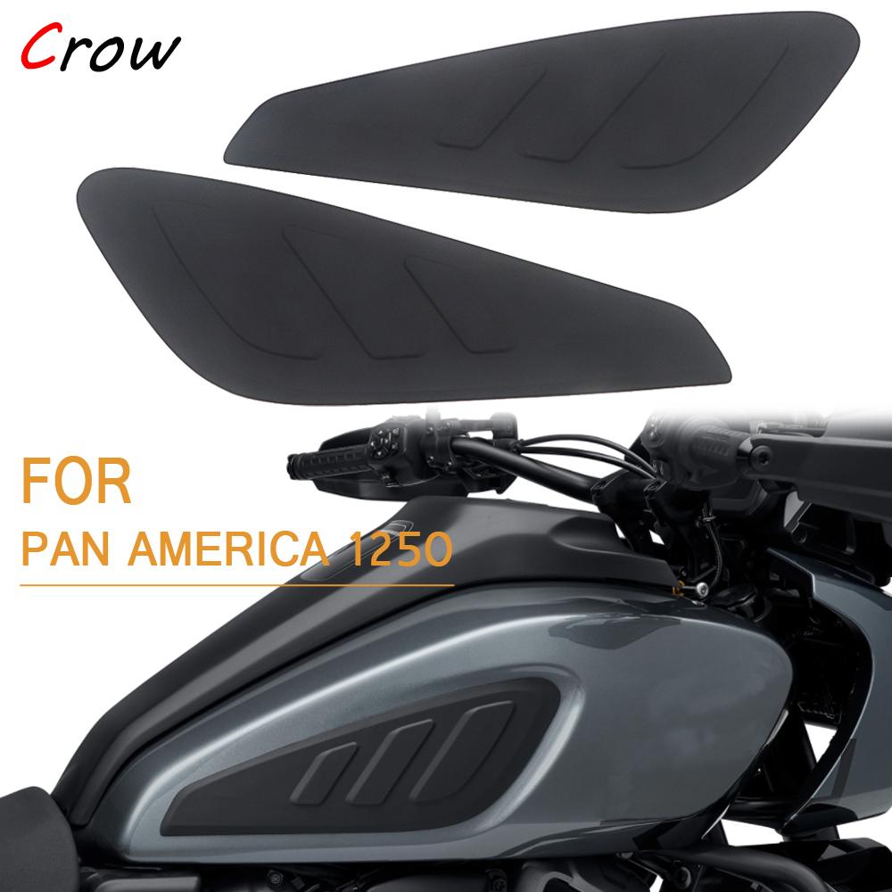 

Новый комплект наколенников на бак для мотоцикла ДЛЯ PAN AMERICA 1250 PA1250 чёрный