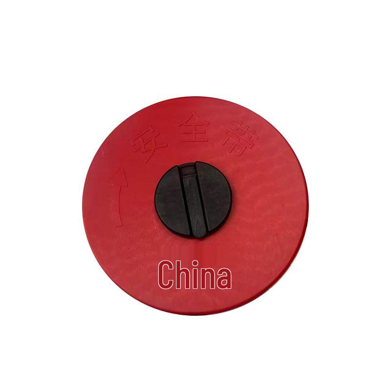 Reflective Red & Blue Traffic Safety Barrier Belt