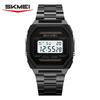 SKMEI 2640 Solar Power Student Digital Watch Retro Square Design Multi-function Waterproof Sporty Boy&Girl Watch Gift