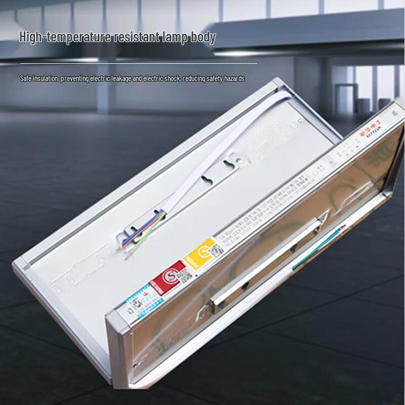 Minhua Electric M3516 LED Emergency Exit Sign Light