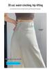2026 Summer Women's High Waist Wide Leg Cotton & Linen Ice Silk Pants