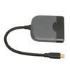 Type C To HD Multimedia Interface Adapter 3 In 1 4K Portable Type C AV Multiport Adapter for Switch