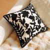 Cover Cream Vintage Brown Maillard - Single Decorative Throw Case for Bed Couch