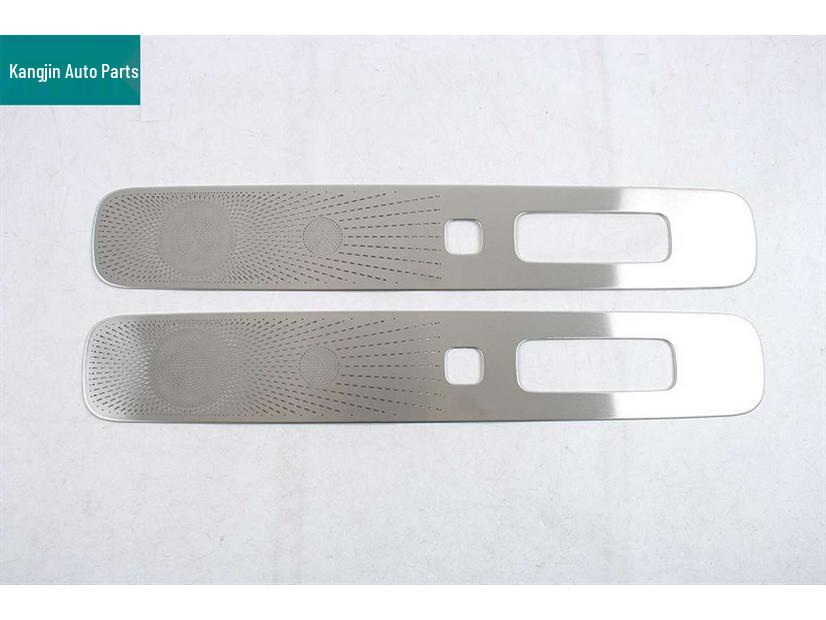 Dustproof Horn Cover for Lantu Taishan Models - Stainless Steel Interior Mod, Silver.