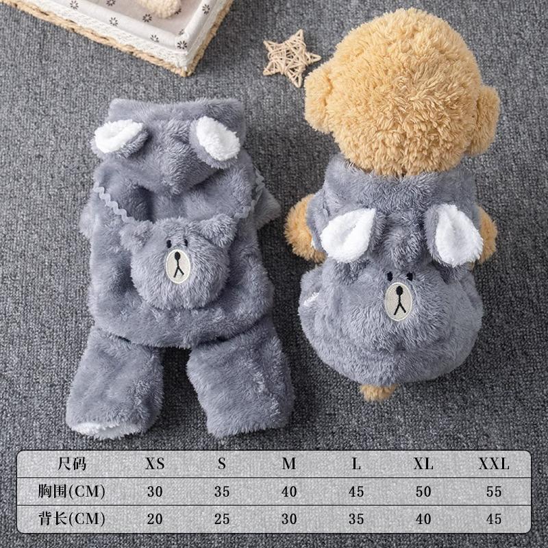 

Dog Clothes Winter Autumn Warm Four Legged Fleece Lined Thickened Outfits for Cats Golden Gradient Ragdoll Small To Medium Dogs XS серый
