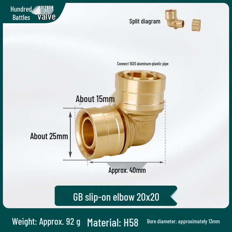 20-Pack Copper Slip-On Connectors for Geothermal and Aluminum-Plastic Pipes