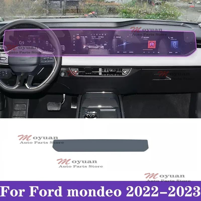 For Ford Mondeo - Navigation Dashboard interior center console protectIve sticker TPU protective car repair film Screen