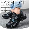 Women's Lightweight Steel Toe Safety Shoes with Kevlar Sole, Anti-Smash, Anti-Puncture, Wear-Resistant, Fashionable Small Sizes.