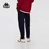 Kappa Men's Knit Sports Sweatpants