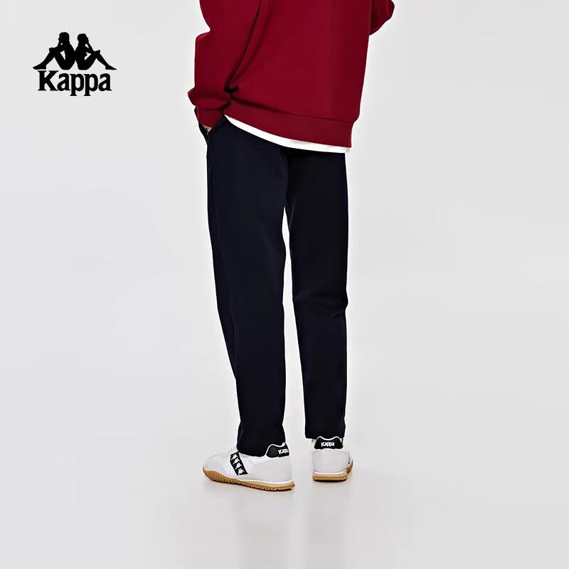 Kappa Men's Knit Sports Sweatpants
