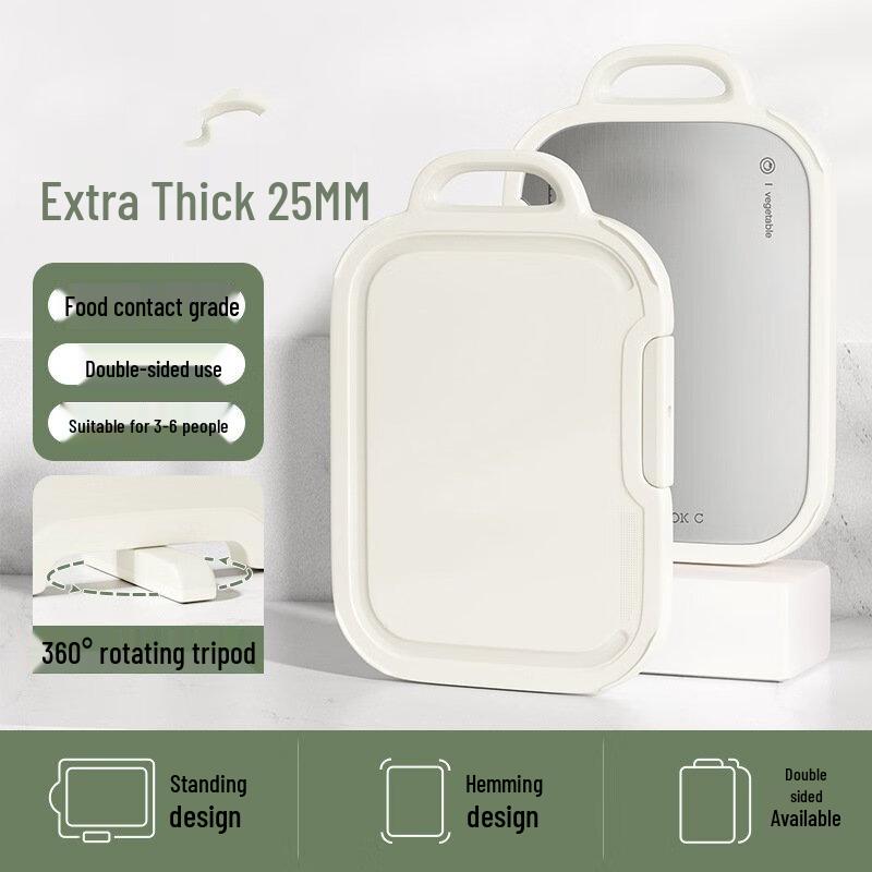 Wu Tuo Double-Sided Cutting Board