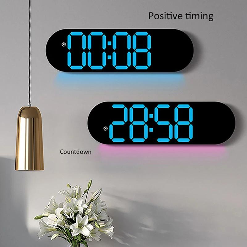 Digital Wall Clock with Colorful Ambient Light Dual Alarms Clock Positive/Countdown Timing Jump Second Display LED Table Clock
