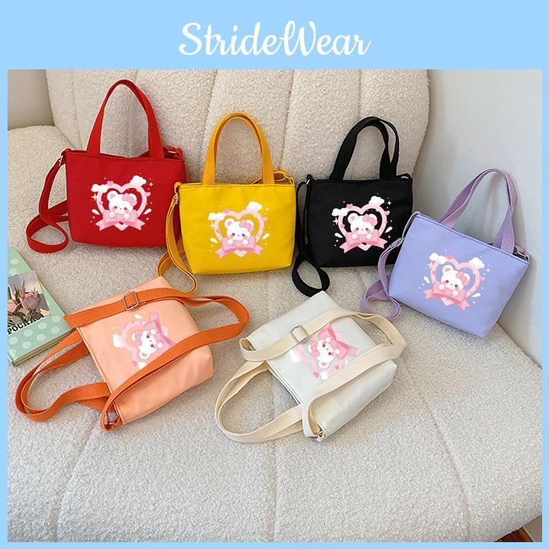 Nylon Kids Fashionable Handbag Featuring Cute Bear Print And Breathable Design