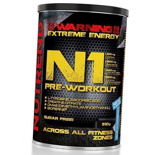 Integratore pre-allenamento, N1, Nutrend (11119003)