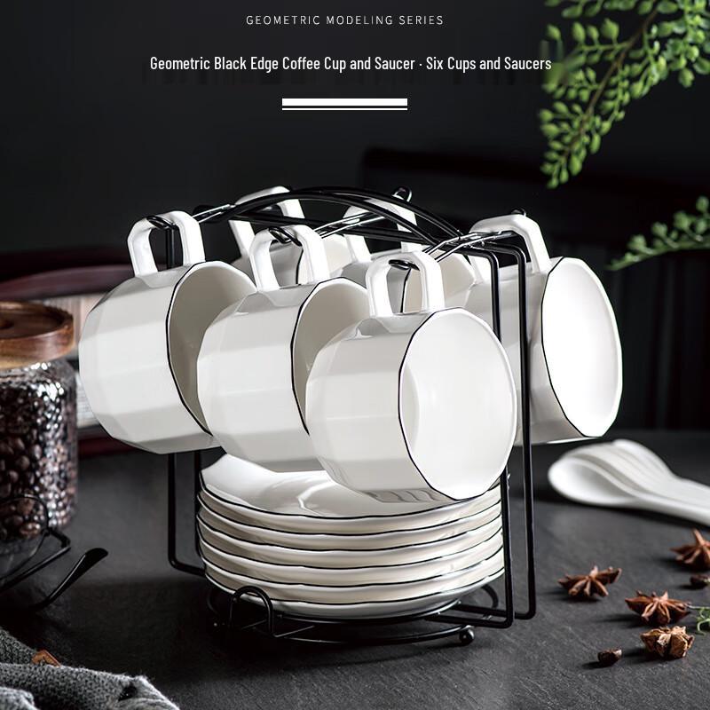 Geometric Black Line Coffee Set