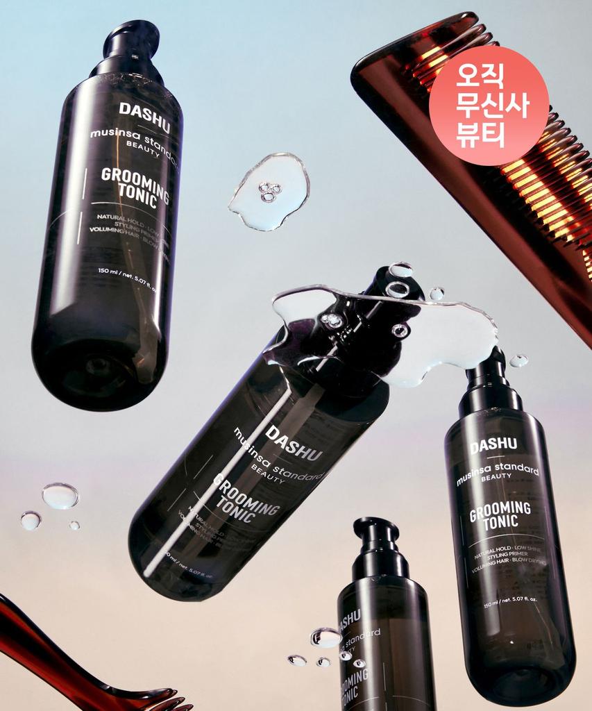 [DASHU Collaboration] Classic Style Grooming Tonic 150ml