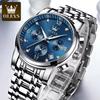 OLEVS 2858 Men Wrist Watch Band  Logo Custom Watch Cool Date Analog Quartz Display with Stainless Steel Strap Men Watch 2026