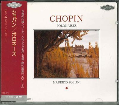 CD MAURIZIO POLLINI - Chopin : Polonaise CC1002 CLASSIC Japan Classical Used