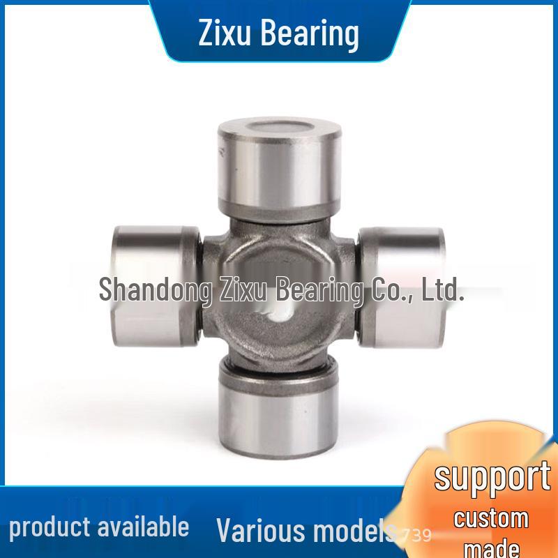 

Agricultural Machinery Universal Joint Cross Shaft Bearing 37125-2X801 04371-0C094 27200-83812