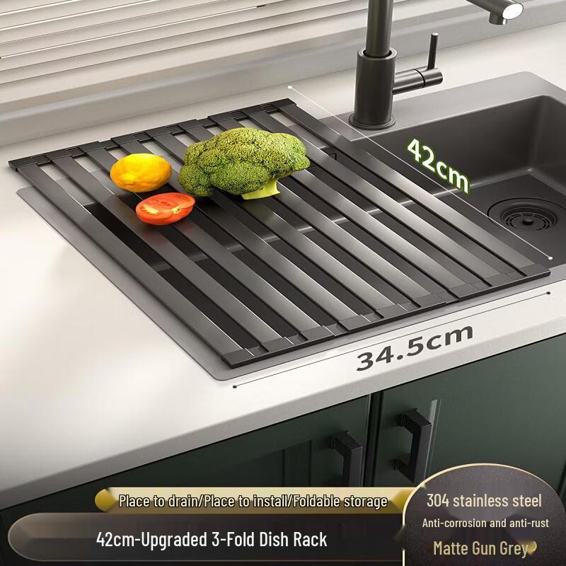 Stainless Steel Kitchen Sink Drain Rack