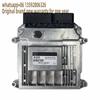 Piese de schimb – Motor