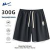 Warrior Men's Retro Casual Sports Shorts