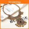 Ethnic Style Simulation Gemstone Multi Layer Round Coin Metal Necklace For Women