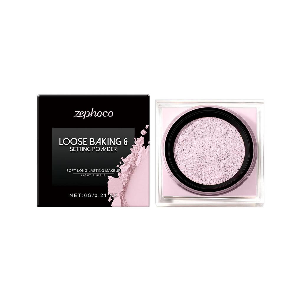 Zephoco Light Purple Translucent Soft Moisturizing Setting Powder